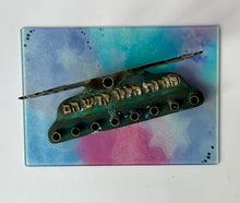 Load image into Gallery viewer, Watercolor Jewish Star Tray
