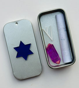 Travel Mezuzah